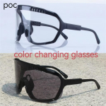 POC Devour Fotochrominiai Dviračių Akiniai Road Cycling Akiniai Vėjui Atsparūs UV400, MTB Anti-Fog Akiniai su Nosies Atrama