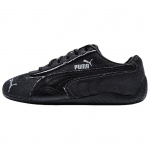 PUMA Speedcat žemi laisvalaikio batai Unisex Juodi 407110-01 35.5