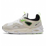 PUMA Trc Blaze Unisex Žemi Laisvalaikio Batai Balti Pilki Žali 383104-02 37