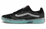 Vans Evdnt Ultimate Waffle 'Juoda Balta' 36.5