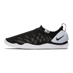 Nike Aqua Sock 360 Juoda Balta GS 943758-003 37.5 black