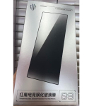 Originalus grūdintas stiklas ZTE Nubia Redmagic 10 Pro+ Ekranas apsaugantis stiklas ZTE Nubia Redmagic 10 PRO Plus For Redmagic 10Pro&1PC