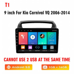 Icreative Car Radio Multimedijos vaizdo grotuvas, skirtas Kia Carnival VQ 2006-2014 GPS 2 din Android Auto stereo