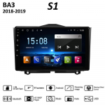 9 colių Android Carplay, skirtas LADA GRANTA Cross 2018-2019 automobilių radijo multimedijos vaizdo grotuvas GPS navigacija WIFI 2+32GB