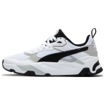 Puma Trinity White juodi unisex sportbačiai &scaron;viesiai pilki 389289-01 37