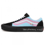 Vans Skate Old Skool Pride Unisex Kedai Daugiaspalviai VN0A5FCBBMB 36.5