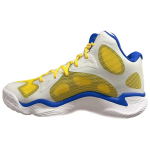 Curry Brand Curry Spawn Flotro Dub Nation Vyri&scaron;ki sportbačiai Geltoni Balti Taksi 3026640-100 41