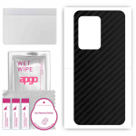 apgo Protective Skin Sticker for the back compatible with Oukitel WP17, Wrap Film, Foil, Vinyl - Pattern Carbon Black