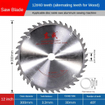 Dongcheng Pjūklo Diskas 4/5/7/8/9/10/12 Colių Medžio Apdirbimo Aliuminio Lydinio Pjūklo Disko Pjovimo Ma&scaron;ina Medžio Apdirbimo Pjovimo Diskas 12*40 (for wood)