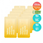 Primey Yellow Vitamin Ampoule Mask 10 sheets