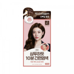Easy dyeing in 10 minutes like elastin shampoo, 4 times, 3 colors (for gray hair dyeing) Easy dyeing, natural brown (4 servings)