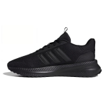 Adidas X_PLRPATH Trijų juodumo vyri&scaron;ki sportbačiai Core-Black ID0465 42⅔ black