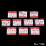 10 vnt 28&ndash;39 mm plok&scaron;čio mineralinio laikrodžio stiklo plok&scaron;čio laikrodžio mineralinio stiklo pakaitinė dalis, 1 mm storio, skirta laikrodžių remontui