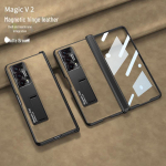 Magnetinis apsauginis dėklas Huawei Honor Magic V2 - Sulankstomo ekrano pilnos apimties dangtelis HW-RY Magic V2