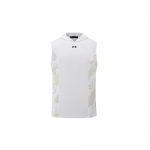 Under Armour Sportinis Bėgimo Fitneso Krep&scaron;inio Drėgmę Sugerianti Greitai Džiūstanti Berankovė Liemenė Su Gobtuvu Unisex Liemenės Balta 24500001-100 M