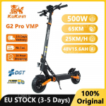 KuKirin G2 Pro VMP Elektrinis paspirtukas 500W 48V 15.6Ah 9 colių bekelės padanga Sulankstomas elektrinis paspirtukas 25KM/H greitis 65KM nuotolis