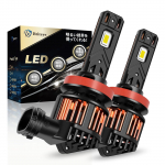 Briteye H8 H11 H16 LED priekinis žibintas, rūko žibintas, itin sprogstanti &scaron;viesa, balta, 6500K, įrengtas