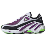 adidas EQT Solution Glory Purple Unisex Bėgimo bateliai Balti Saulės žali EG5196 37⅓