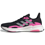 Adidas Solar Boost 3 Juodi Rėkiantys Rožiniai Moteri&scaron;ki Sportbačiai Core-Black Halo-Silver FY0304 36