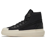 adidas Y-3 Ajatu Court High Juodi Kreminiai Balti Unisex Sportbačiai HQ5967 36⅔