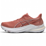 Asics GT 2000 12 &Scaron;viesiai granato spalvos moteri&scaron;ki sportbačiai Rožiniai Brisket-Raudoni 1012B506-600 40