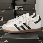adidas Samba J Balti Juodi Gumos Padai Vaikams Sportbačiai Debesies Baltumo Pagrindinė Juoda IF1944 36⅔