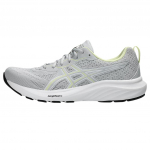 Asics Gel Contend 9 Concrete Moteri&scaron;ki sportbačiai Pilki Balti 1012B681-021 37
