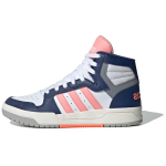 Adidas Neo Entrap Mid Patogūs Auk&scaron;takulniai Lygumų Batai Moteri&scaron;ki Kedai Mėlyni Rožiniai EH1451 38⅔