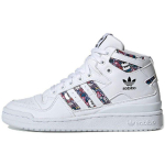 Adidas Originals Forum Mid Batai Balti Gėlių Ra&scaron;to Moteri&scaron;ki Batai FV4532 38