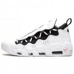 Nike Air More Money Baltas Juodas Koralinis Kreidinis Senovinis Krep&scaron;inio AJ2998-101 42.5