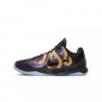 Nike Kobe 5 Protro Mambos Metų Baklažanų EU 40.5 pilka