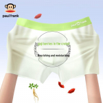 PAUL FRANK Men's 10A Antibacterial Breathable Underwear 3XL