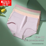 Hongdou Women's Cotton Antibacterial Briefs (4-Pack) L 170