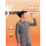 Hengyuanxiang Men's Thermal Stand-Collar Underwear Set HYX1107 4XL