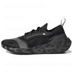 Adidas Stella McCartney X Adidas Moteri&scaron;ki UltraBoost Light 'Juodas Leopardas' Sportbačiai HQ8666 36