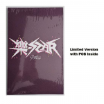 Klaidžiojančių vaikų mini albumas ROCK-STAR ( Gimimo vietos nėra)