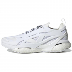Adidas Stella McCartney X Adidas Moteri&scaron;ki Bėgimo Bateliai SolarGlide 'White Vapour' Moteri&scaron;ki Sportbačiai GY6095 36
