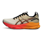 ASICS Gel Kayano 32 CP Dawn Till Dusk Series Vyri&scaron;ki sportbačiai Pilki, &Scaron;viesiai ąžuolo, Juodi 1011C211-200 39.5
