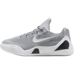 Nike Kobe IX GS Pilki/Balti Vaikų Sportbačiai FV3607-004 38.5
