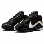 Nike LeBron 22 Mogul - HV8454-100 EU 41 balta