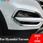 Automobilio priekinio rūko žibinto dangtelio apdailos elementai Hyundai Tucson 2015 2016 2017 2018 Chromuotos priekinių rūko žibintų rėmelių apdailos i&scaron;orės aksesuarai