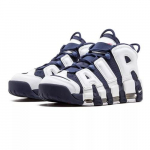 Nike Air More Uptempo '96 Olimpinis (2024 m) Vyri&scaron;ki FQ8182-100 sportbačiai Nauji EU 44