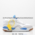 YY477 Cross AJ4 Vaikų Krep&scaron;inio Sportiniai Batai 35