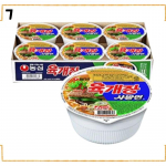 Korėjieti&scaron;ki puodelio ramen 6 vnt. rinkinys | Nongshim Ottogi Samyang Paldo | Mažo dydžio instant makaronai Nongshim Yukgaejang Sabalmyeon Cup 6 Pack (86gx6)