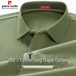 Pierre Cardin vyri&scaron;ki ilgomis rankovėmis 100% medvilniniai polo mar&scaron;kinėliai M