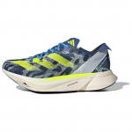 Adidas Wmns Adizero Adios Pro 3 'Road to Records Pack' Moteri&scaron;ki IG6426 37⅓