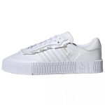 Adidas Sambarose 'White' Women's FV7417 38⅔