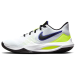Nike Precision 5 Flyease Vyri&scaron;ki Balti Barely Volt Volt Juodi CW3403-100 EU 44.5