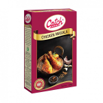 Vi&scaron;tiena Masala: vi&scaron;tienos prieskonių (100 g), Vi&scaron;tiena Masala, Pagauk 1x100g