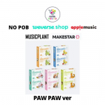 Pasirinkite POB PAW PAW versija ILLIT 4-asis mini albumas MAMIHLAPINATAPA No POB Random